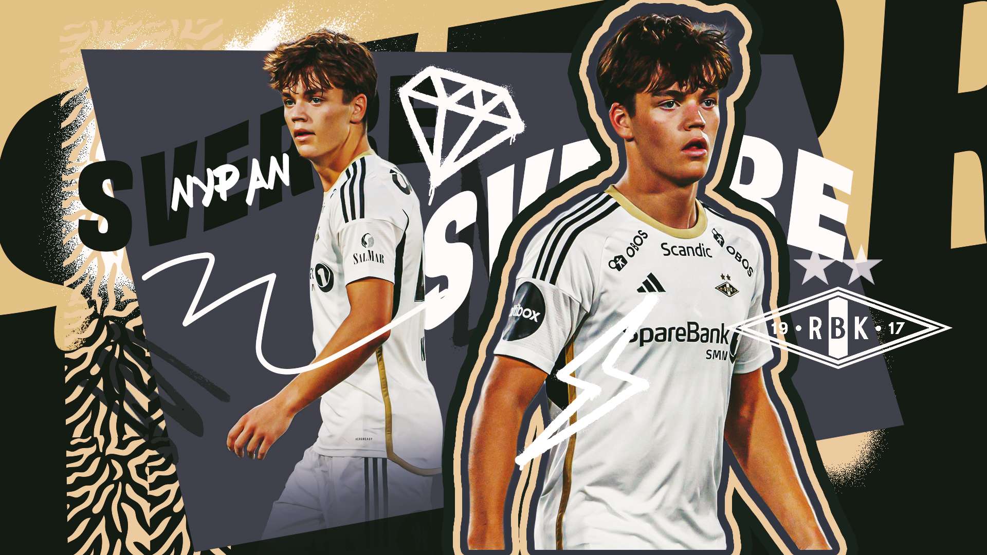 恒大足校的 恒大足校的