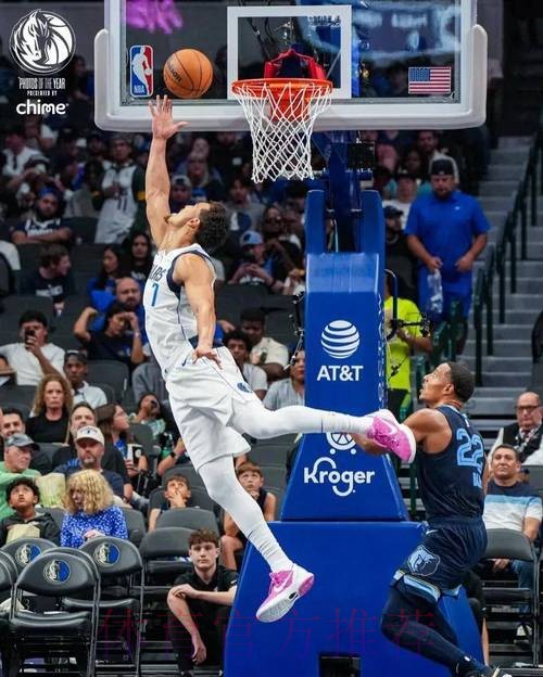 ibao集合!美媒:鲍威尔出战25+分钟时,独行侠取得6胜0负 ibao集合!美媒:鲍威尔出战25+分钟时,独行侠取得6胜0负